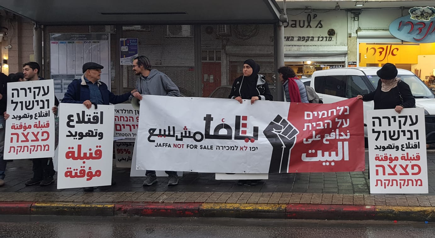 WhatsApp Image 2023-01-07 at 1.30.49 PM.jpeg